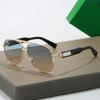 2025 Aviator Frog Mirror Fashion Sunglasses - High-End Feel