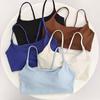 Women's U-Neck Thin Strap Sports Bra - Beautiful Back Yoga Camisole