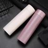 Senmoh Smart Temperature Display Insulated Bottle