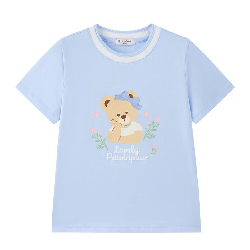 PawinPaw Cartoon Bear Girls' T-Shirt