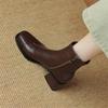 Boots – Boots