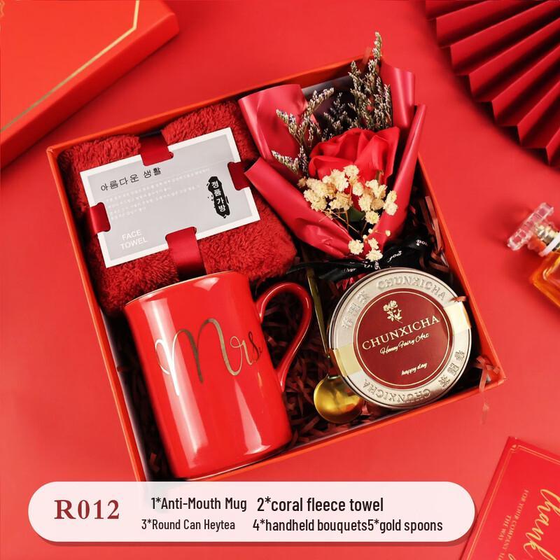 Changbaosen Celebration Gift Set R012