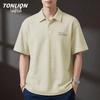 TonLion Men's Waffle Knit Short Sleeve Polo Shirt