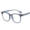 Square Shape Men Eyeglass Frames High Quality TR90 Material Women Glasses Korean Fashion Glass for Women