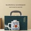 Mutton Fat Jade Blue & White Ceramic Tea Cup with Water Separator - Ideal Gift for Elders