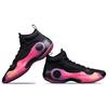 Li Ning WOW 10 Sunrise Comfortable Cushioning, Wear Resistant Mid Top Basketball Shoes Men's Black ABAS075-1