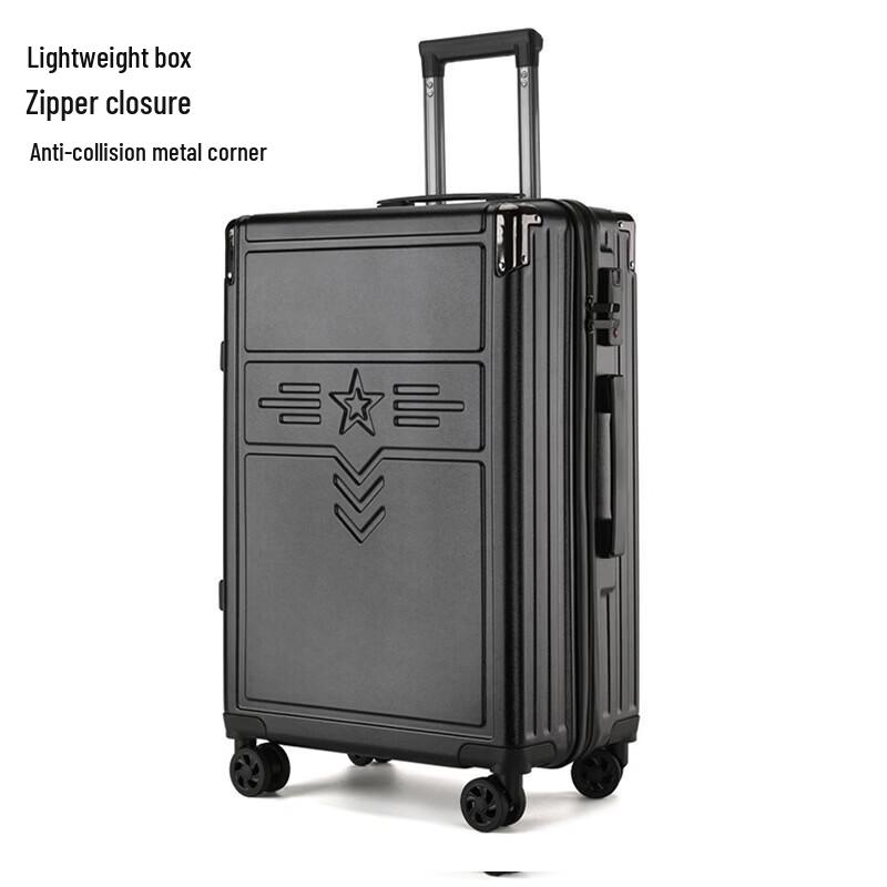 Hongda Kaisheng 1950 Series Military Style Hardside Luggage 20-inch