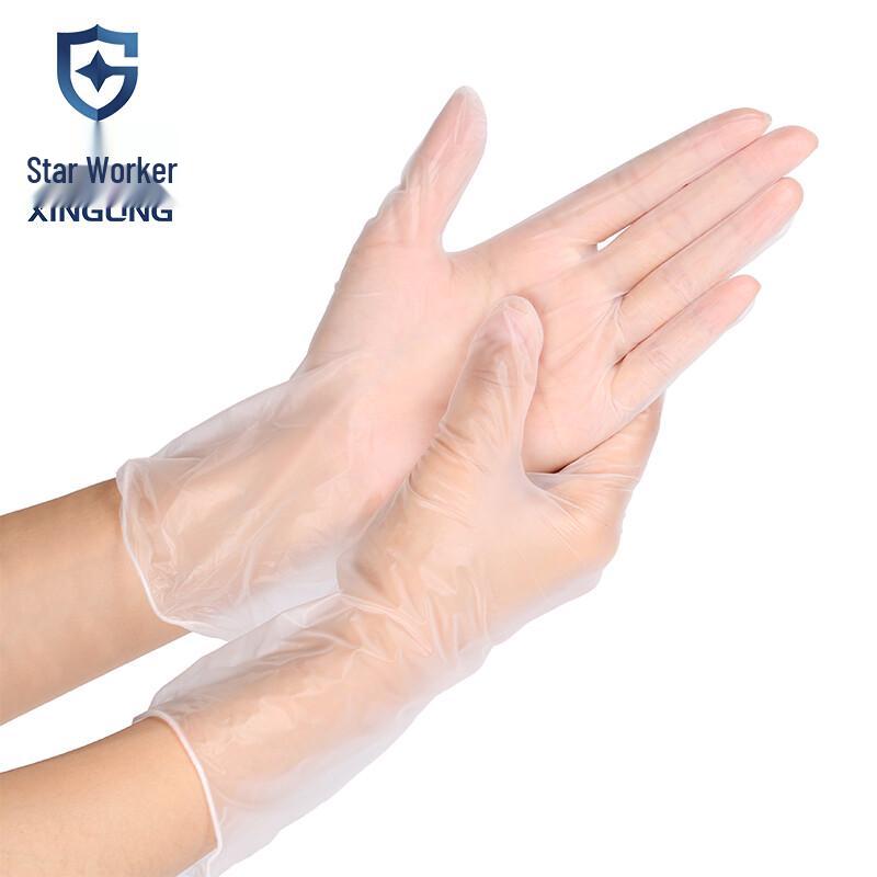 XINGGONG Thickened Disposable PVC Gloves