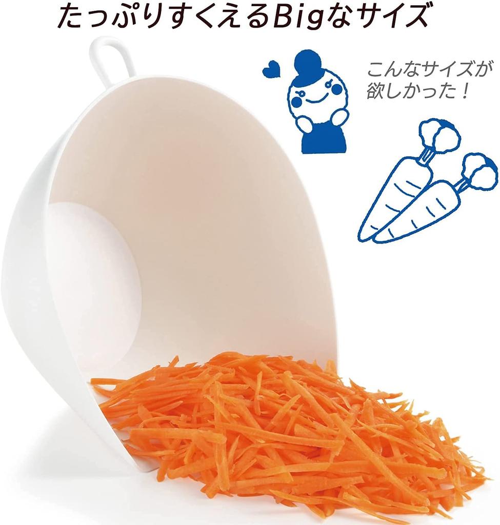 Akebono Sangyo Colander and Bowl Made in Quickly scoop up ingredients cut on a cutting board without even when placed under running Includes measuring
