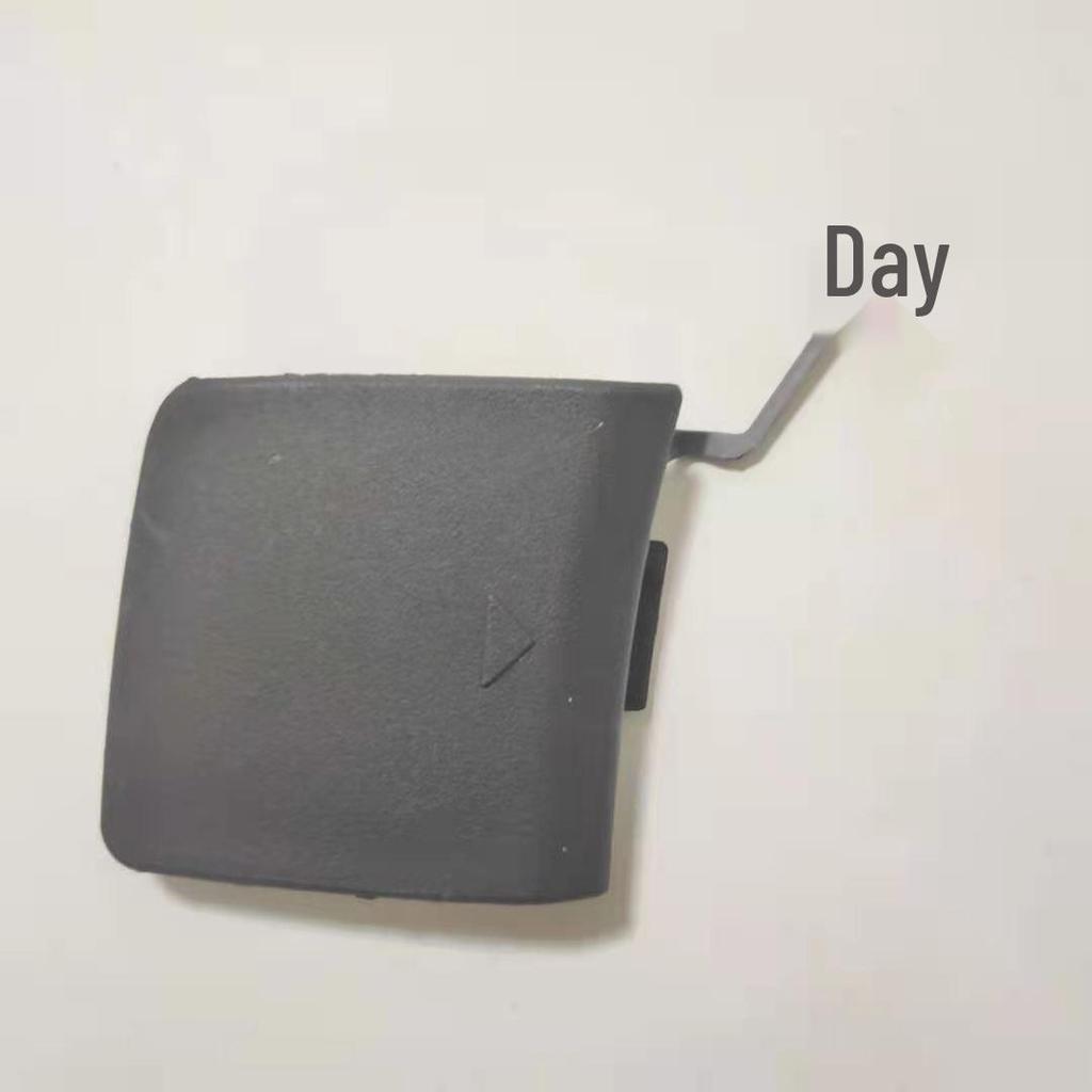 BMW X1 E84 Rear Bumper Tow Hook Cover, Part 51317361233