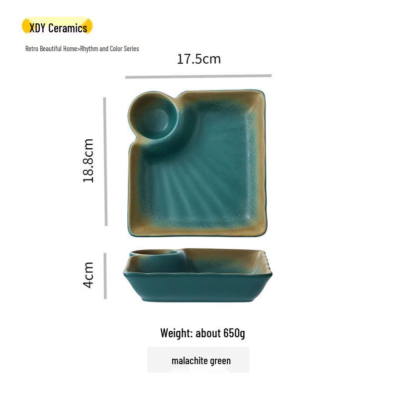 

ZISIZ Ceramic Square Japanese Dumpling & Sushi Plate with Vinegar Dish