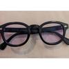 Brillen & Accessoires – Sonnenbrille
