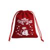 2PC Velvet Bags Small Candy Gift Bag Drawstring Pouch Christmas Party Favor Boutique Jewelry Packaging Bags 2025 New Year