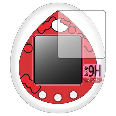 PDA Kobo Hello Kitty Tamagotchi Compatible 9H High Hardness [Anti-Reflective] Screen Protector, Made In Japan