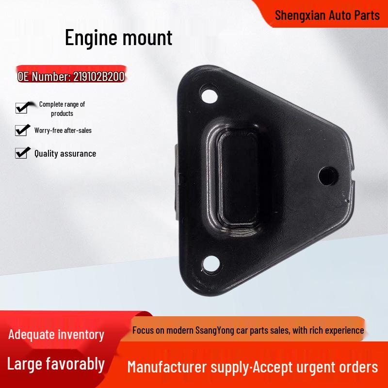 

Hyundai Santa Fe/Sorento Front Engine Mount Pad (219102B200)