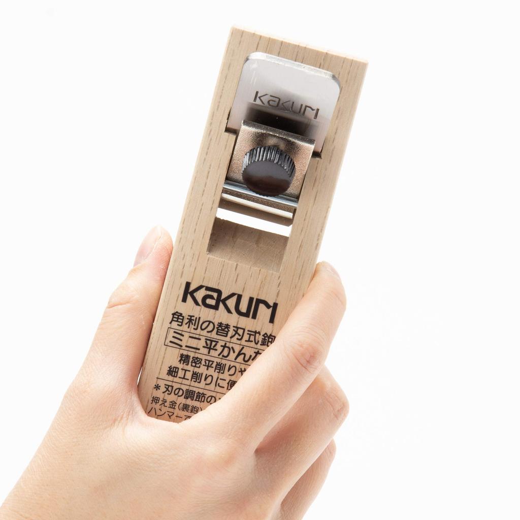 KAKURI 12621 Mini Planer with Replaceable Perfect for Precision Planing and with Easy Blade Adjustment Via Ideal for DIY and Other Crafts Blades,