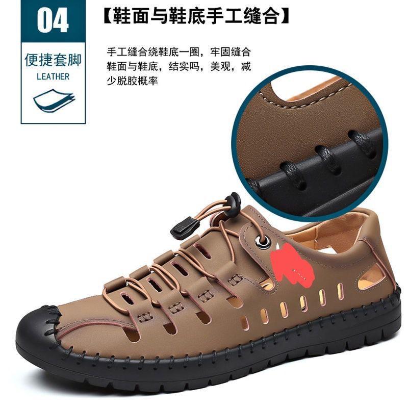 

Men s shoes hole sandals wear-resistant casual net shoes fashion versatile hollow beach 44
