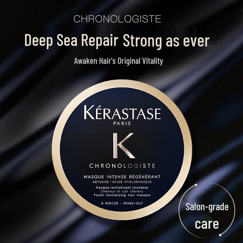 Kerastase Chronologiste Revitalizing Hair Mask