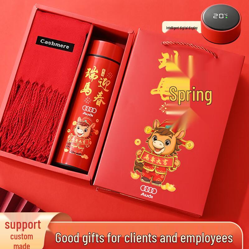 Smart LED Display Insulated Mug