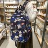 Student Schoolbag Cartoon Rabbit Large Capacity Backpack Women's Schoolbag