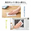 Iris Ohyama disinfecting wet wipes alcohol 900 sheets (60 15 packs) WTS-60A3P