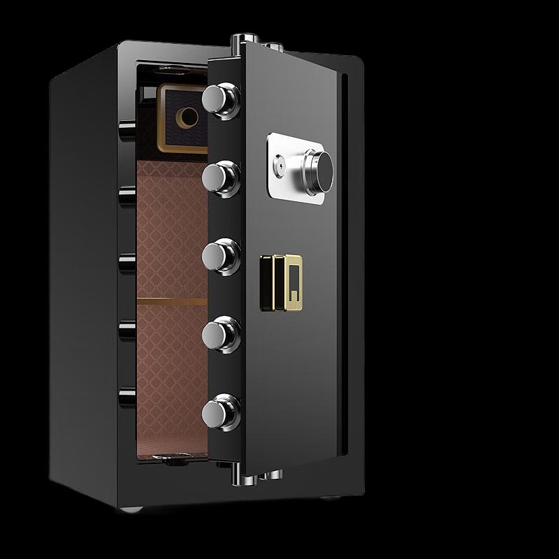 Longchan 60cm Home Office Safe with Mechanical Lock