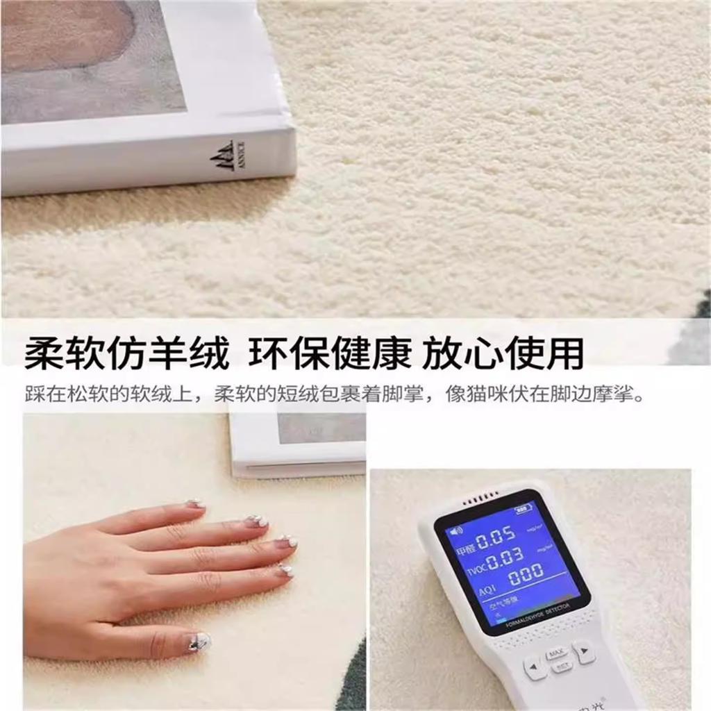 Imitation Cashmere Bedside Blanket Thickened Non-slip Leave-in Household Carpet High-end Living Room Bedroom Plush Floor Mat