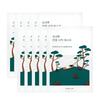 Pine Cica Soothing Sheet Mask Calming & Hydrating Care 10pcs
