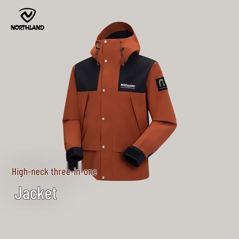 Northland Wilma Unisex Windproof Jacket