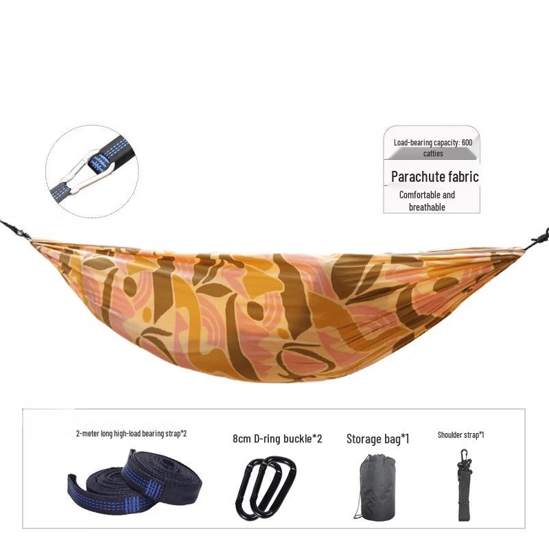 Li Shen Double-Layer Printed Outdoor Camping Hammock