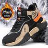 Men's Winter Snow Boots with Plush Lining Shoes for Outdoor Sports, Hiking, Travel and Camping Gear