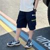 Yoyo One Boys' Summer Polo & Cargo Shorts Collection