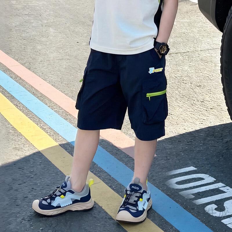 Yoyo One Boys' Summer Polo & Cargo Shorts Collection