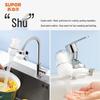 Supor C6 Faucet Water Filter Kit CN plug (adapter included)