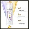 Pantene Pro-V Strong Roots & Oil Control Shampoo