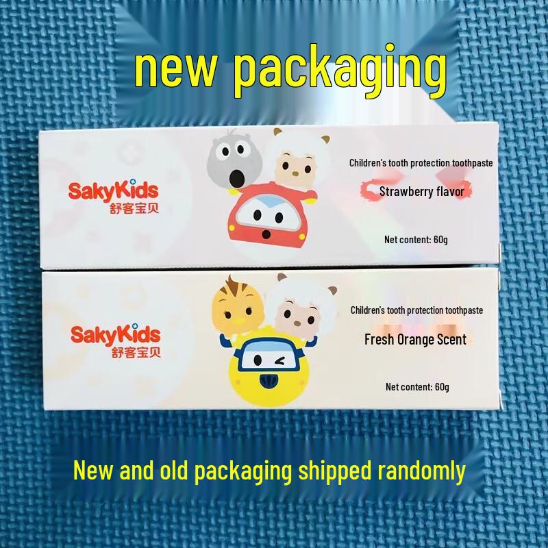 Shuke Kids Growth Toothpaste