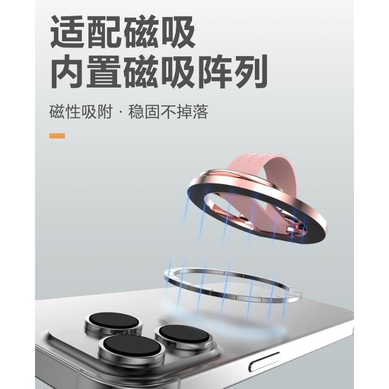 Magsafe Foldable Magnetic Phone Stand Holder Ring Grip For Phone