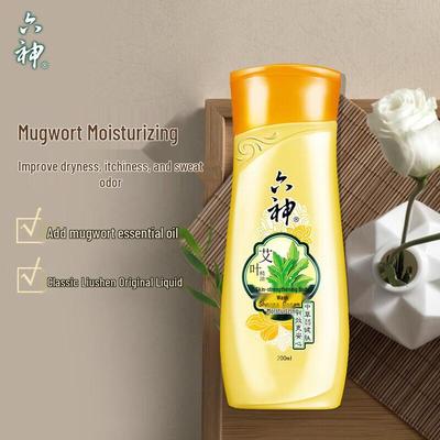 Liushen Artemisia Moisturizing Shower Gel