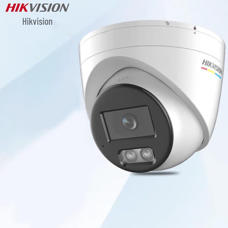 

Hikvision 2MP Full-Color Dome Network Camera