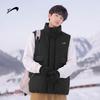 Men's Casual Stand-Collar Sleeveless Padded Vest