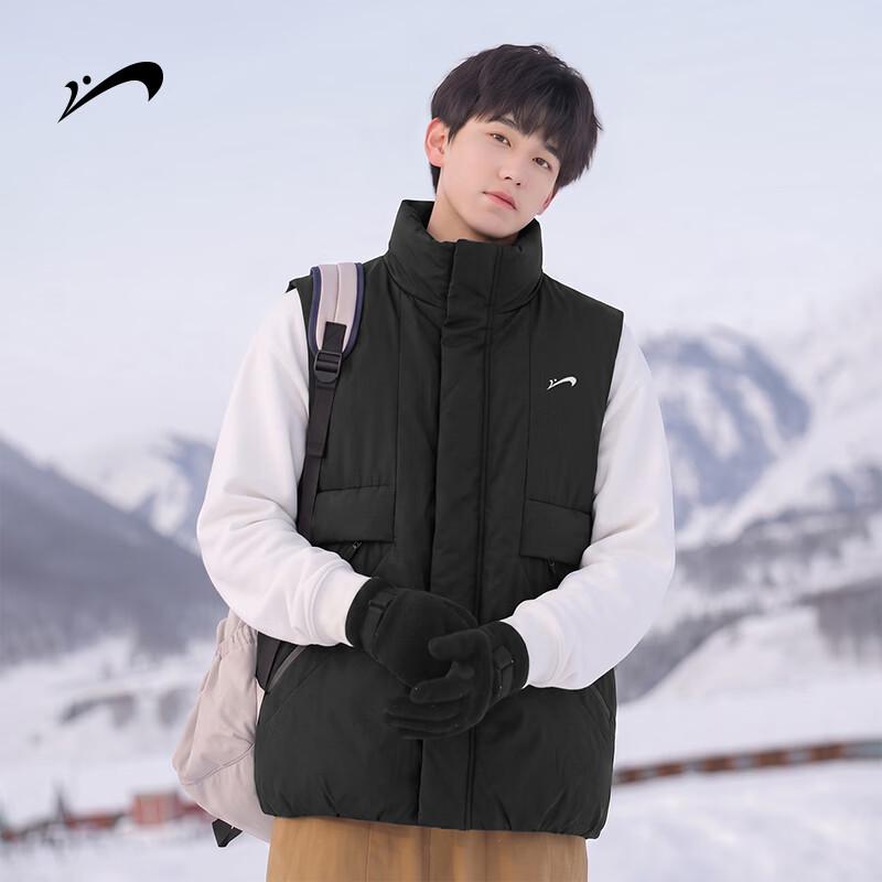 Men's Casual Stand-Collar Sleeveless Padded Vest