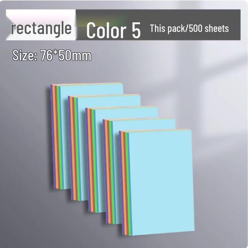 Feiang Colored Tearable Sticky Notes