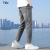 Yalu Herren Slim Tapered Cropped Jeans
