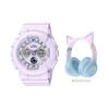 CASIO Women's BABY-G Purple Watch BA-130WP-6APR BA-130WP-6APR