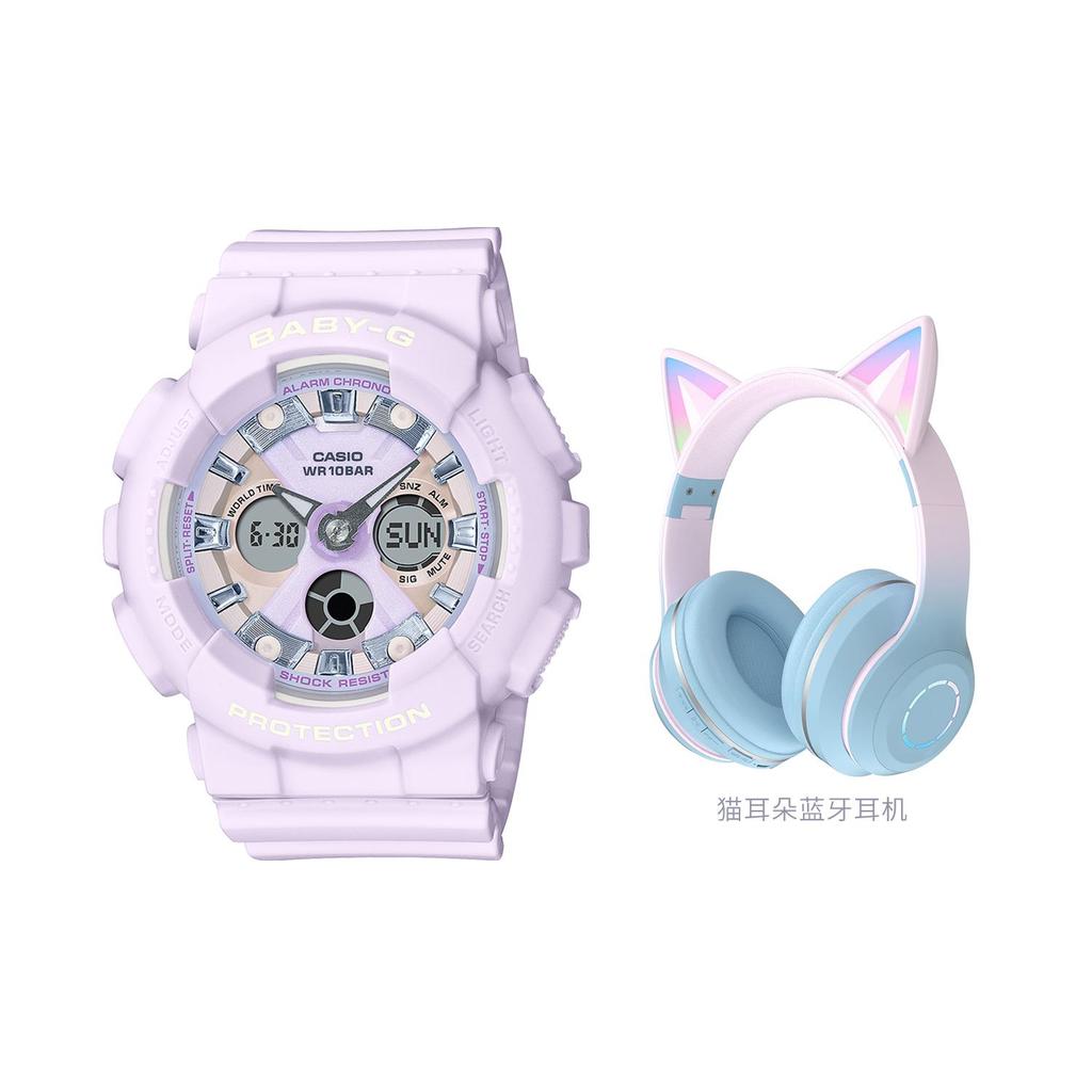 CASIO Women's BABY-G Purple Watch BA-130WP-6APR BA-130WP-6APR