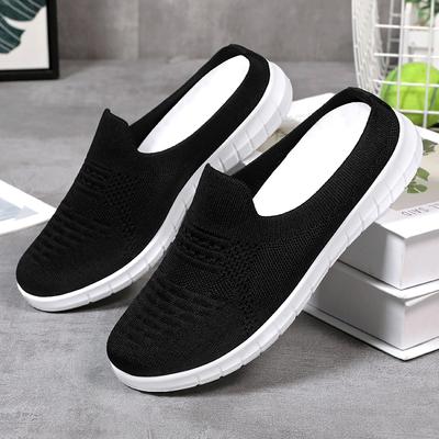 Fashion Women Vulcanized Shoes Flat Shoes Single Shoes Ultra Light Breathable Mesh Slipper Plus Size