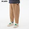 M.Latin Boy's Autumn 2024 Casual Denim Trousers
