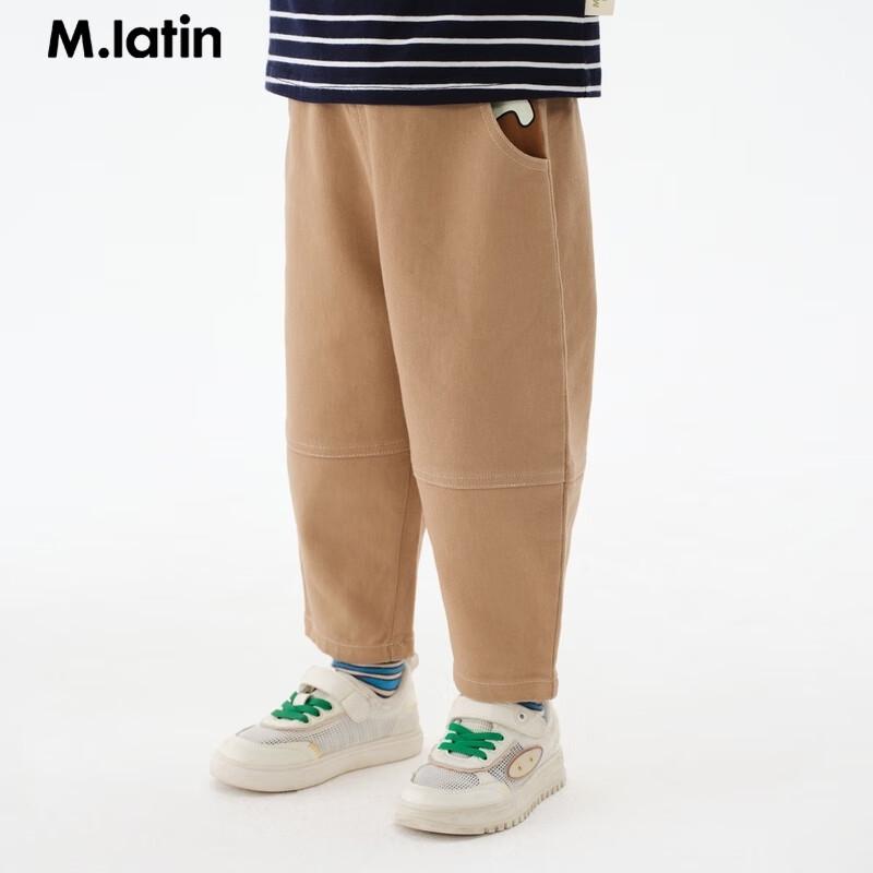 M.Latin Boy's Autumn 2024 Casual Denim Trousers