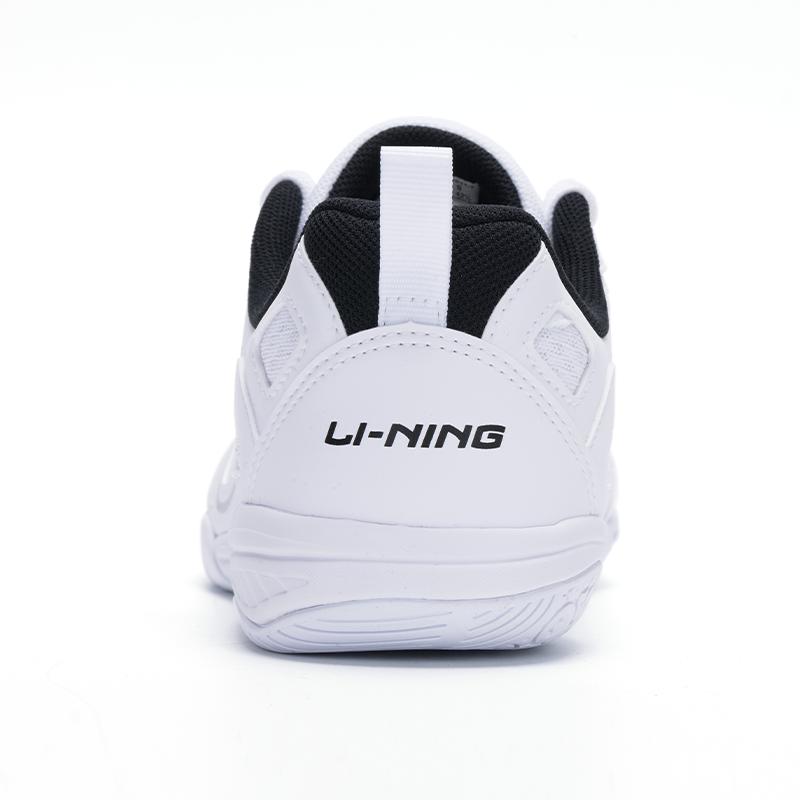 Li Ning Table Tennis Collection Slip Resistant Abrasion Resistant Casual Scenario Low Top Table Tennis Shoes Unisex APPV011-7