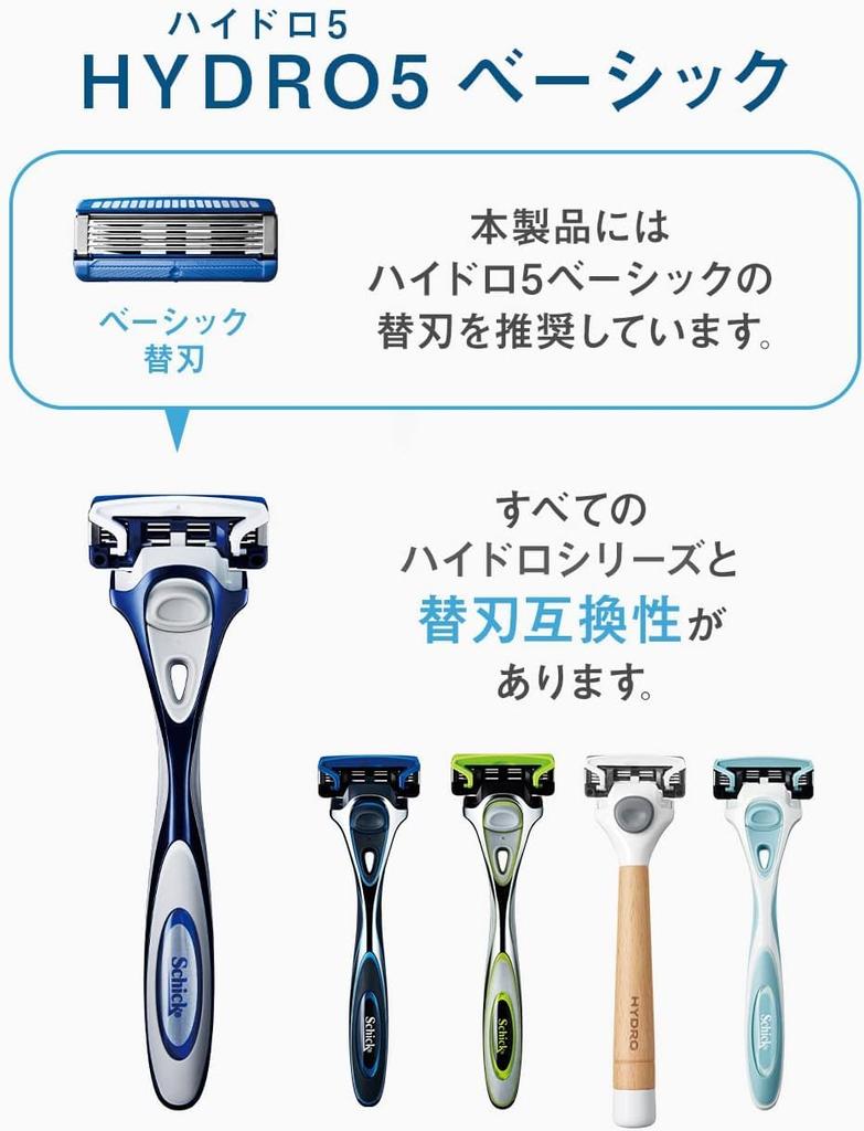 Schick Hydro 5 Basic Replacement Blades with Skin Blue (12-pack) Guard, 5-blade,